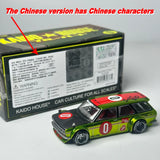 Kaido House AE86 BMW M3 Chase KHMG Legierungsauto-Modell 167 173 164 174 177 139 131 138 158 137 150 156 153 232 157 216 148 180 196