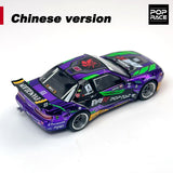 XCARTOYS 1:64 POPRACE S13 Chrome Paint Alloy Car Model S43