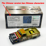 Kaido House AE86 BMW M3 Chase KHMG Legierungsauto-Modell 167 173 164 174 177 139 131 138 158 137 150 156 153 232 157 216 148 180 196