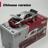 XCARTOYS 1:64 POPRACE Silvia S13 Legierungsautomodell S43