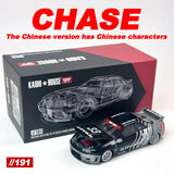 Kaido House MINIGT Nissan Skyline GTR R33 Kaido Works ADVAN KHMG Legierungsautomodell 191 Chase