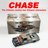 Kaido House + MINIGT Chevrolet Silverado "Sumatran Rhino" Modellauto aus Metall Chase 153