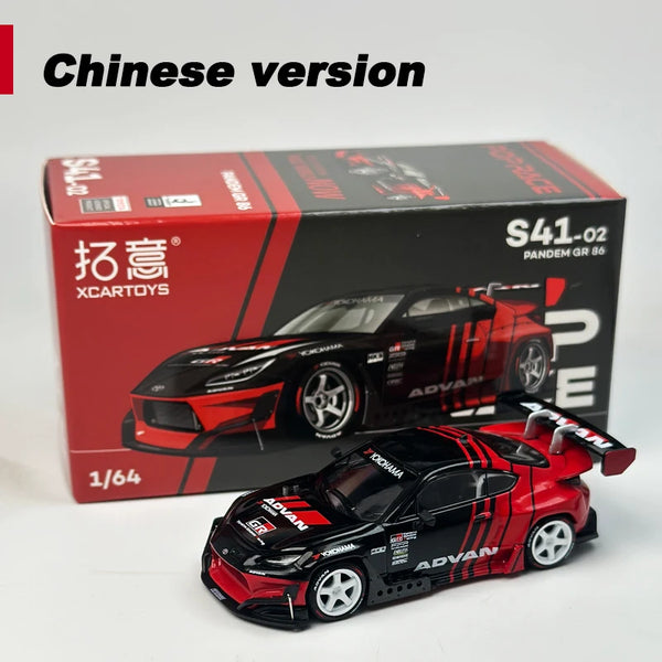 XCARTOYS 1:64 POPRACE PANDEM GR86 ADV Racing Legierungsmodellauto