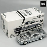 POPRACE 1:64 TOP SECRET GT300 SUPRA Chrom Gold RX7 GR86 S13  Modellauto Legierung 277 103 223 235 285