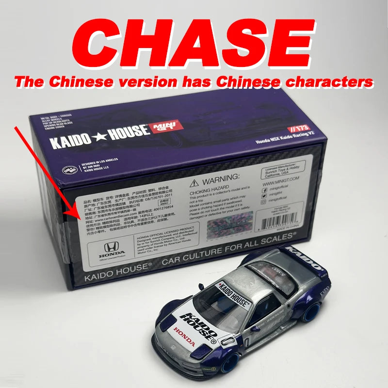 Kaido House + MINIGT lila Honda NSX Kaido Racing V2 KHMG Legierungsautomodell 173 Chase