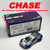 Kaido House + MINIGT lila Honda NSX Kaido Racing V2 KHMG Legierungsautomodell 173 Chase