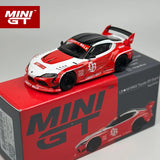 MINIGT 1:64 Supra A80 R35 Top Secret S680 Modellauto aus Legierung 961 977 1045 1069 893 995 1129 987 774 1060 1177 954 1066 1061