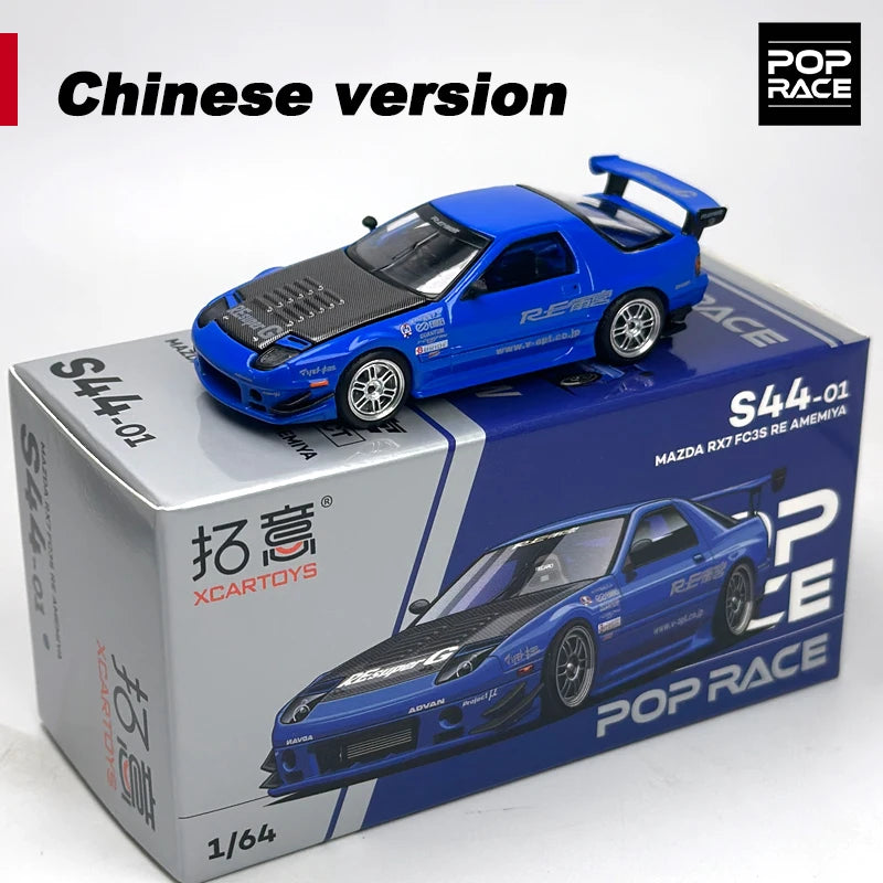 XCARTOYS 1:64 POPRACE RX7 FC3S RE Set Blaues Legierungsautomodell S44