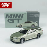 MINIGT 1:64 Supra A80 R35 Top Secret S680 Modellauto aus Legierung 961 977 1045 1069 893 995 1129 987 774 1060 1177 954 1066 1061