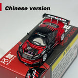 XCARTOYS 1:64 POPRACE PANDEM GR86 ADV Racing Legierungsmodellauto