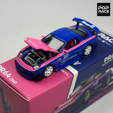 POPRACE 1:64 RX7 RE Legierungsautomodell 240