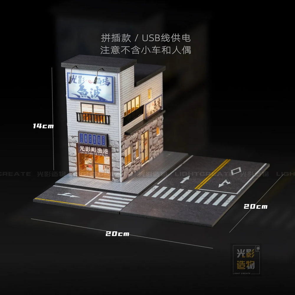 1/64 Diorama Seafood Restaurant Building LED Scene Model Car Garage Model City