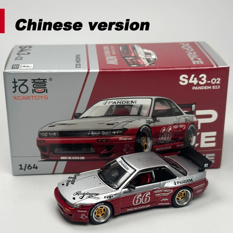 XCARTOYS 1:64 POPRACE Silvia S13 Legierungsautomodell S43