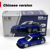 POPRACE 1:64 TOP SECRET GT300 SUPRA Chrom Gold RX7 GR86 S13  Modellauto Legierung 277 103 223 235 285