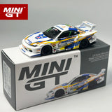 MINIGT 1:64 Porsche McLaren Lamborghini BMW Abarth Legierungsauto Modell 977 1052 1046 996 870 886 985 789 740 967 1053 1081 1055 1083
