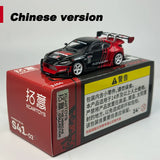 XCARTOYS 1:64 POPRACE PANDEM GR86 ADV Racing Legierungsmodellauto