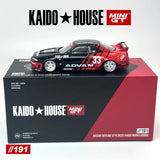 Kaido House MINIGT Nissan Skyline GTR R33 Kaido Works ADVAN KHMG Legierungsautomodell 191 Chase