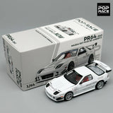POPRACE 1:64 TOP SECRET GT300 SUPRA Chrom Gold RX7 GR86 S13  Modellauto Legierung 277 103 223 235 285