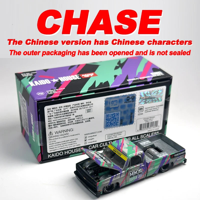 Kaido House 174 MINIGT Chevrolet Silverado KAIDO HKS V1 Leichtmetallauto-Modell Chase