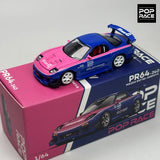 POPRACE 1:64 RX7 RE Legierungsautomodell 240