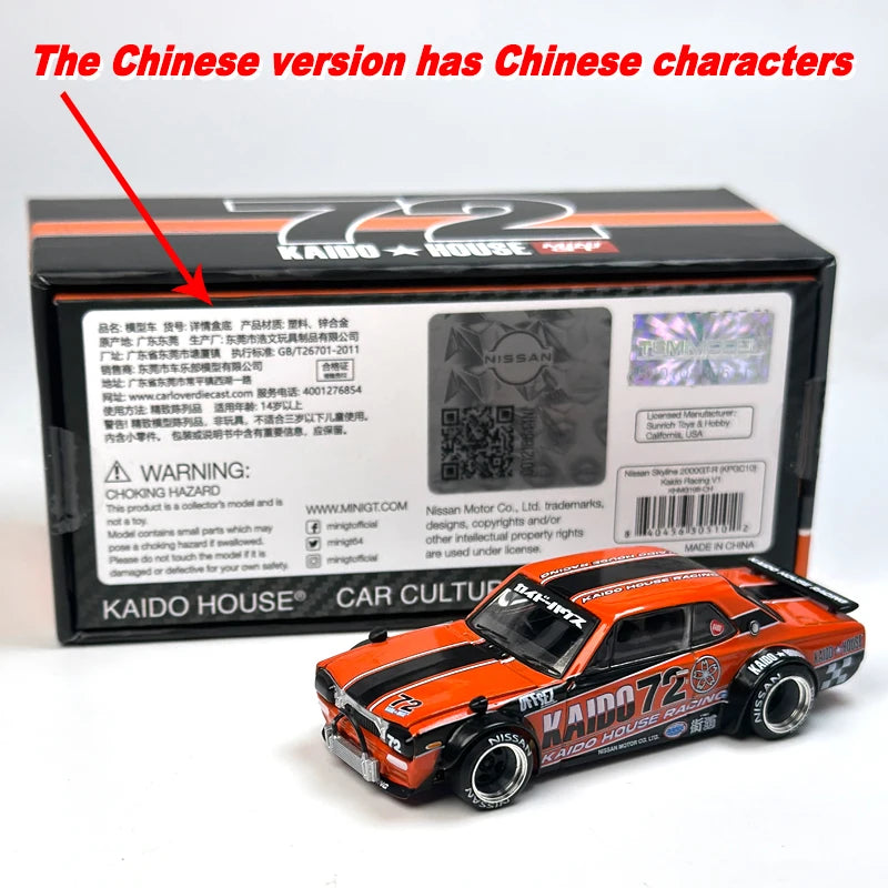 Kaido House MINIGT Nissan Skyline2000GT-R (KPGC10) Kaido Racing V1 Alloy Car Model 195 Chase