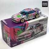 POPRACE 1:64 TOP SECRET GT300 SUPRA Chrom Gold RX7 GR86 S13  Modellauto Legierung 277 103 223 235 285