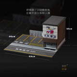 1/64 Diorama Seafood Restaurant Building LED Scene Model Car Garage Model City