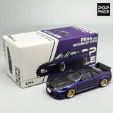 POPRACE 1:64 TOP SECRET GT300 SUPRA Chrom Gold RX7 GR86 S13  Modellauto Legierung 277 103 223 235 285