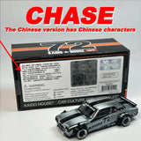 Kaido House MINIGT Nissan Skyline2000GT-R (KPGC10) Kaido Racing V1 Alloy Car Model 195 Chase