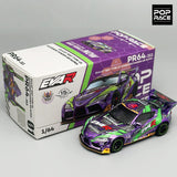 POPRACE 1:64 TOP SECRET GT300 SUPRA Chrom Gold RX7 GR86 S13  Modellauto Legierung 277 103 223 235 285