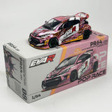 POPRACE 1:64 TOP SECRET GT300 SUPRA Chrom Gold RX7 GR86 S13  Modellauto Legierung 277 103 223 235 285