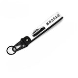 Newest JDM Style Car Keychain Nylon Initial D Gift Lanyard Keyring Auto Key Steel Spring Clip Key Starp Key Pendant