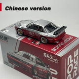XCARTOYS 1:64 POPRACE Silvia S13 Legierungsautomodell S43