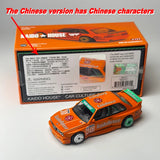 Kaido House AE86 BMW M3 Chase KHMG Legierungsauto-Modell 167 173 164 174 177 139 131 138 158 137 150 156 153 232 157 216 148 180 196