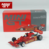 MINIGT 1:64 Porsche McLaren Lamborghini BMW Abarth Legierungsauto Modell 977 1052 1046 996 870 886 985 789 740 967 1053 1081 1055 1083