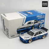 POPRACE 1:64 TOP SECRET GT300 SUPRA Chrom Gold RX7 GR86 S13  Modellauto Legierung 277 103 223 235 285