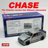 Kaido House MINIGT BMW M3 Kaido GT V2 KHMG Alloy Car Model 216 Chase