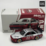 POPRACE 1:64 TOP SECRET GT300 SUPRA Chrom Gold RX7 GR86 S13  Modellauto Legierung 277 103 223 235 285